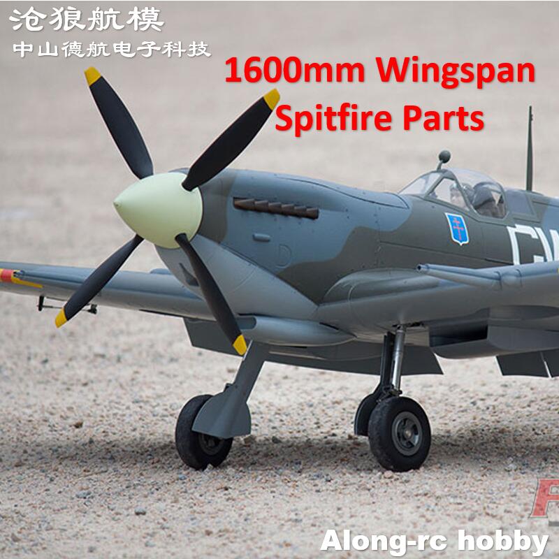 Rc Hobby Line - EP16*10 1610 16x10x4 4 Blatt Propeller