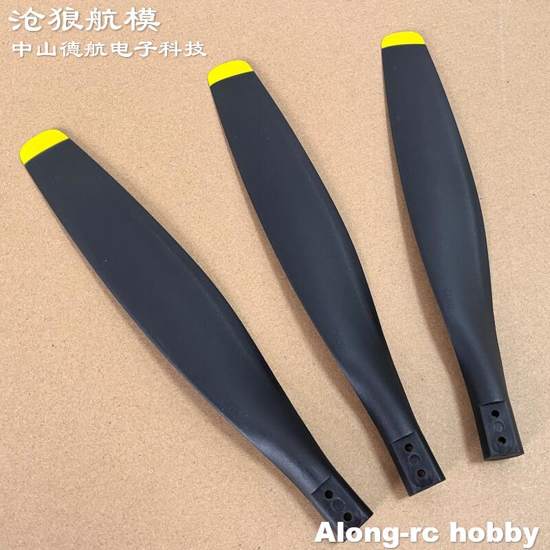 Rc Hobby Line - P418120 3-Blatt-Propeller oder 3-Blatt-Spinner für RC-Flugzeug,