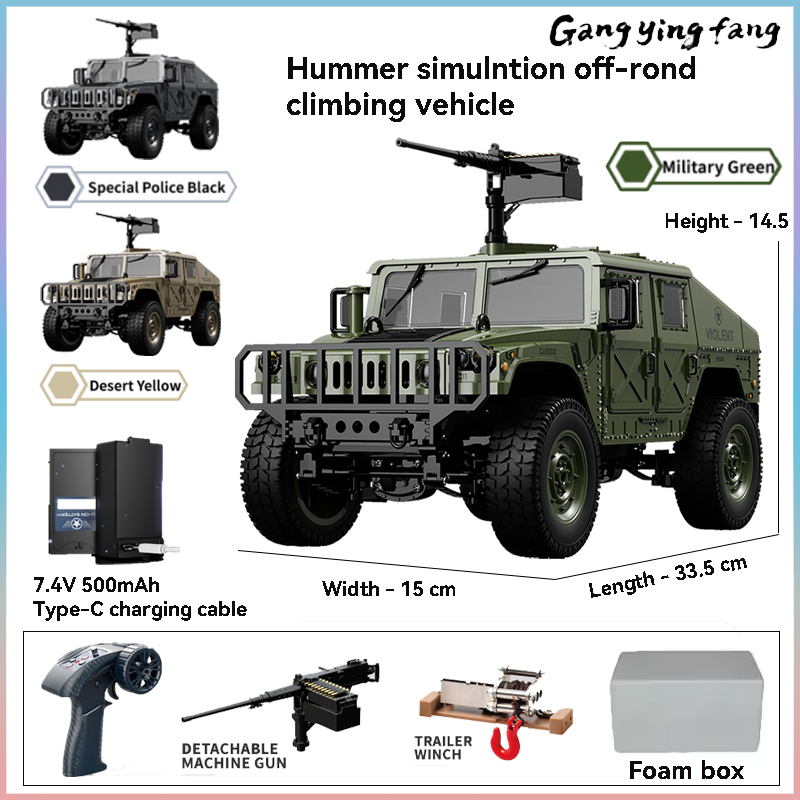 Rc Hobby Horizon - JJRC C8835 RC Auto Simulation 4x4