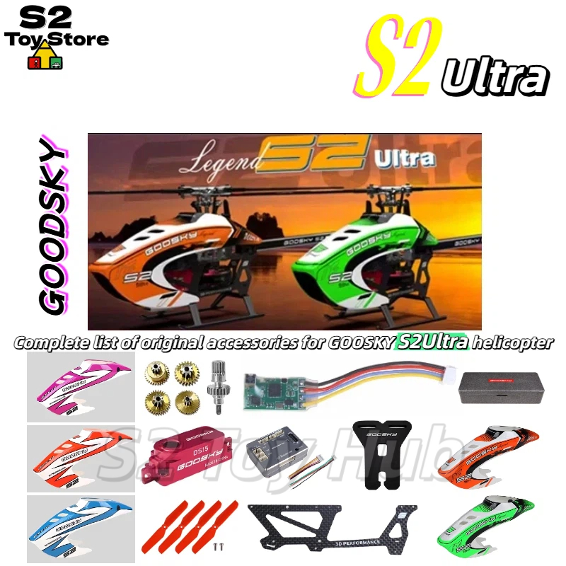 ZWN S810 Drei Räder RC Auto Mi – Yunshen Rc Hobby Bewertung und Preis
