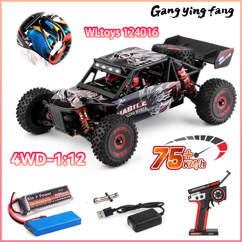 75 KM/H WLtoys 124016 V8 RC Au – Rc Hobby Grade Drift Car Bewertung und Preis