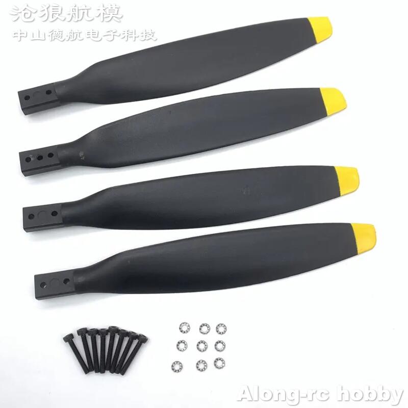 EP16*10 1610 16x10x4 4 Blatt P – Rc Hobby Line Bewertung und Preis