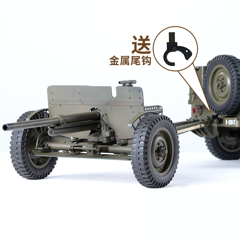 FMS 1/6 Climber 1941 Willys MB – Rc Hobby Zone Bewertung und Preis