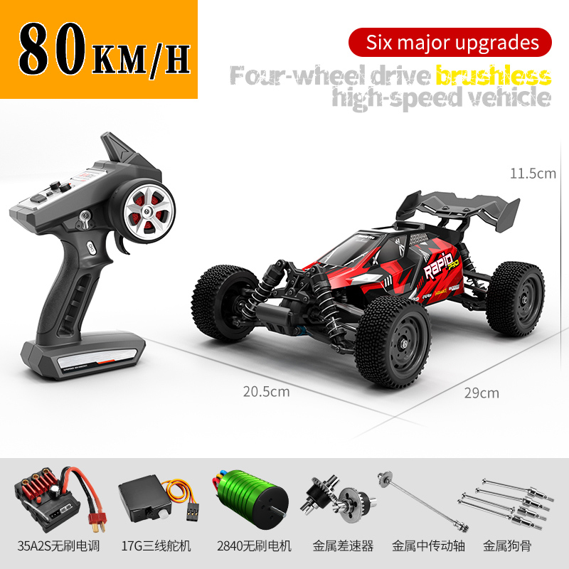 SCY Q130 Q130-C 70KM/H 4WD RC  – Rc Hobby Grade Drift Car Bewertung und Preis
